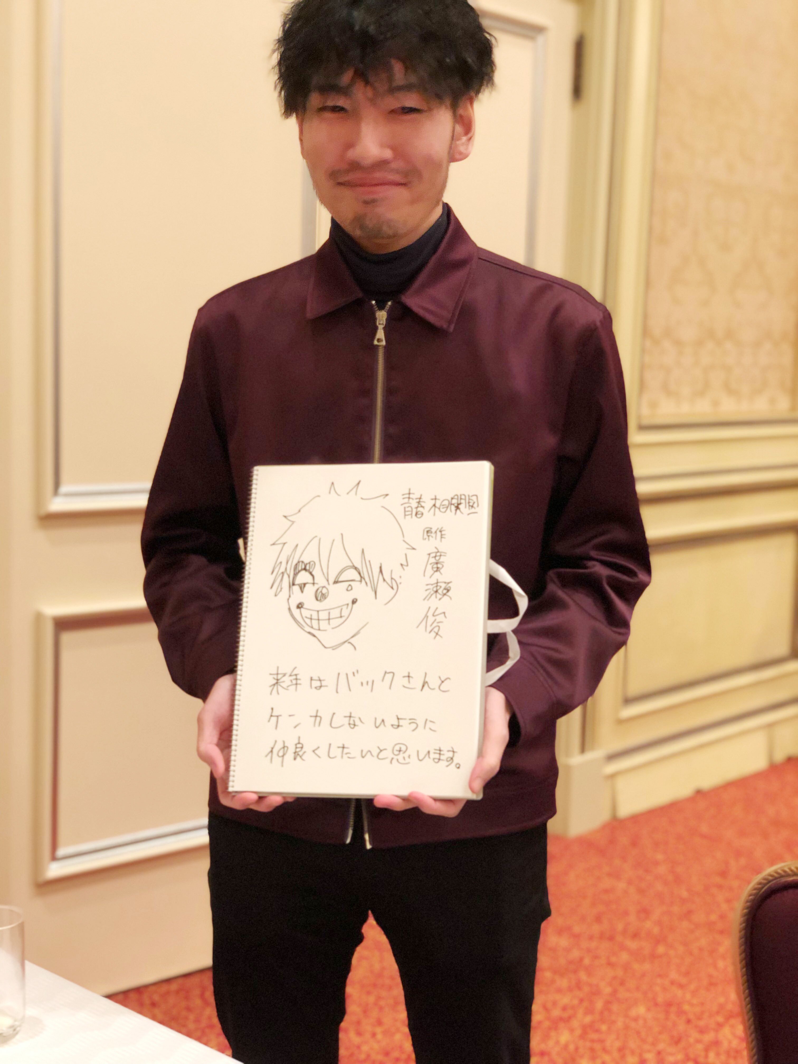 青春相関図 Twitter Search Twitter