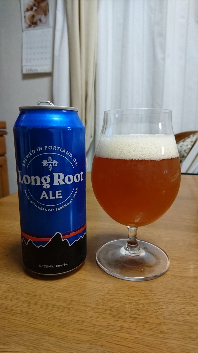 KatsuyaNuma's tweet photo. 年内の仕事もあらまし片付いた。
あと2日トラブルがないことを願って✨🍻🎶

#LONGROOTALE https://t.co/H9XoEzlQlM