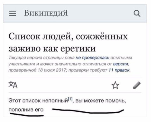 Пьяный Твиттер tweet media