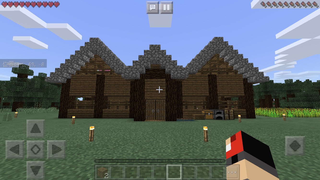 マイクラｐｅマルチ募集 Twitter Search Twitter