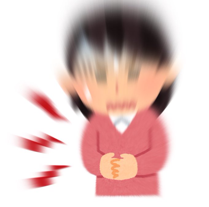 いらすとやのtwitterイラスト検索結果 古い順 いらすとやのtwitterイラスト検索結果 古い順