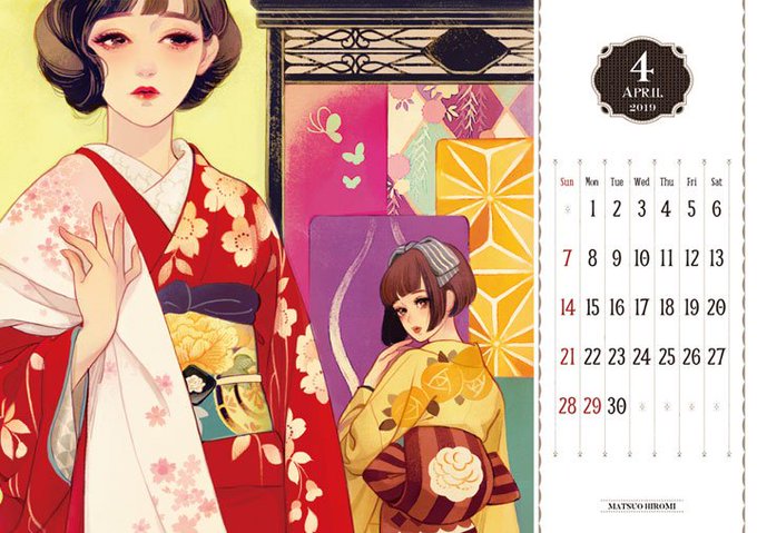 マツオヒロミのtwitterイラスト検索結果