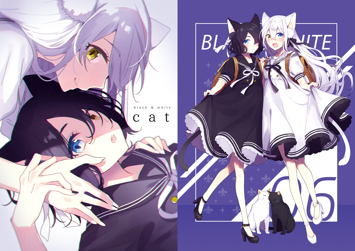 「【C95 新刊】「CATWALK」B5/20P/フルカラー/500円
C95新刊」|さいね＊C101新刊委託中のイラスト