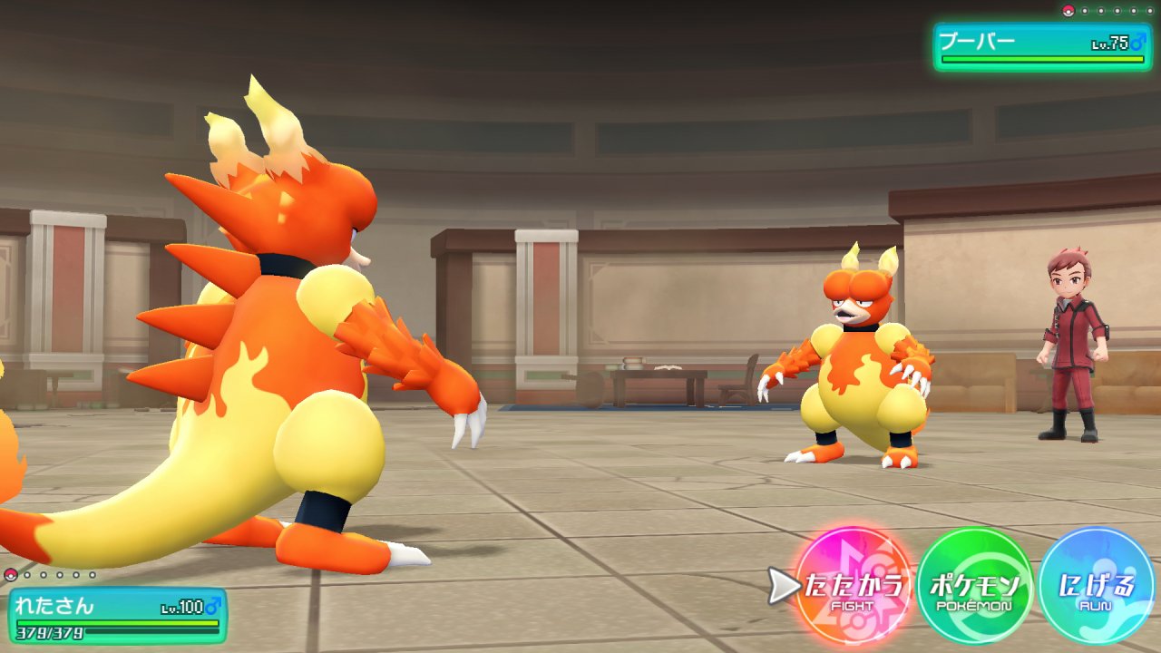 ট ইট র つら 力こそパワー マスタートレーナーを攻略するポケットモンスター Let S Go イーブイ カイロス ブーバー 59 Youtube T Co Jvgll77h ピカブイ Nintendoswitch ポケモン T Co Ujufcrds19 ট ইট র