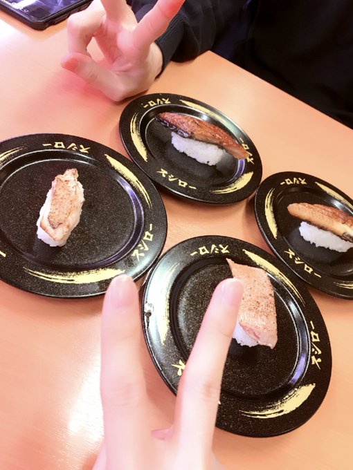 食べるンザミラー? 