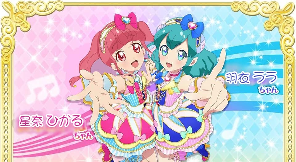 空野そてん A Twitter アイカツにように見える 実はプリキュアです プリキュア アイカツ 空野そてん A Twitter アイカツにように見える 実はプリキュアです プリキュア アイカツ