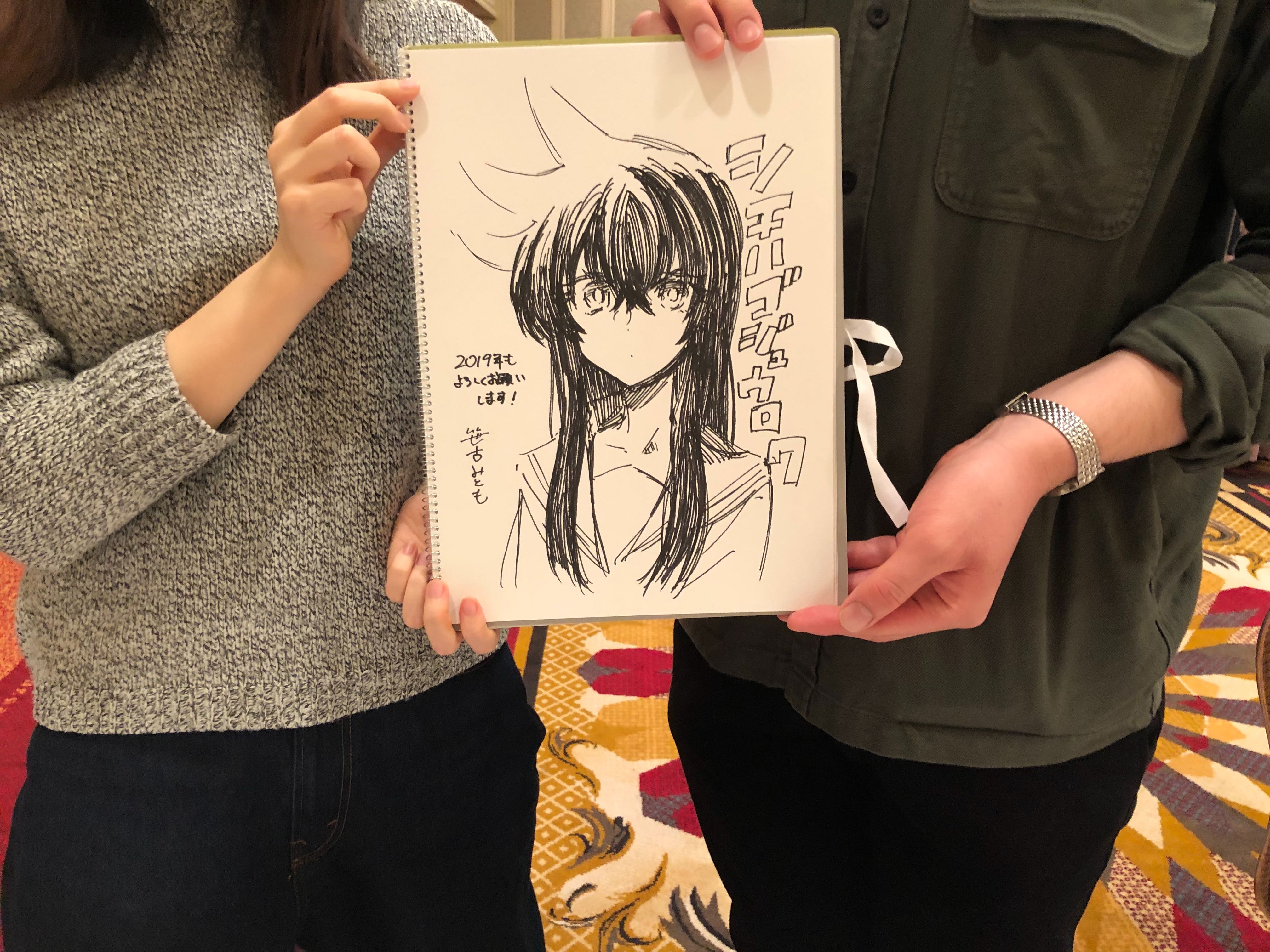週刊少年マガジン公式 シチハゴジュウロク 原作 工藤哲孝 先生 漫画 笹古みとも 先生コンビです 19年もよろしくお願いします マガジン年末交流会18