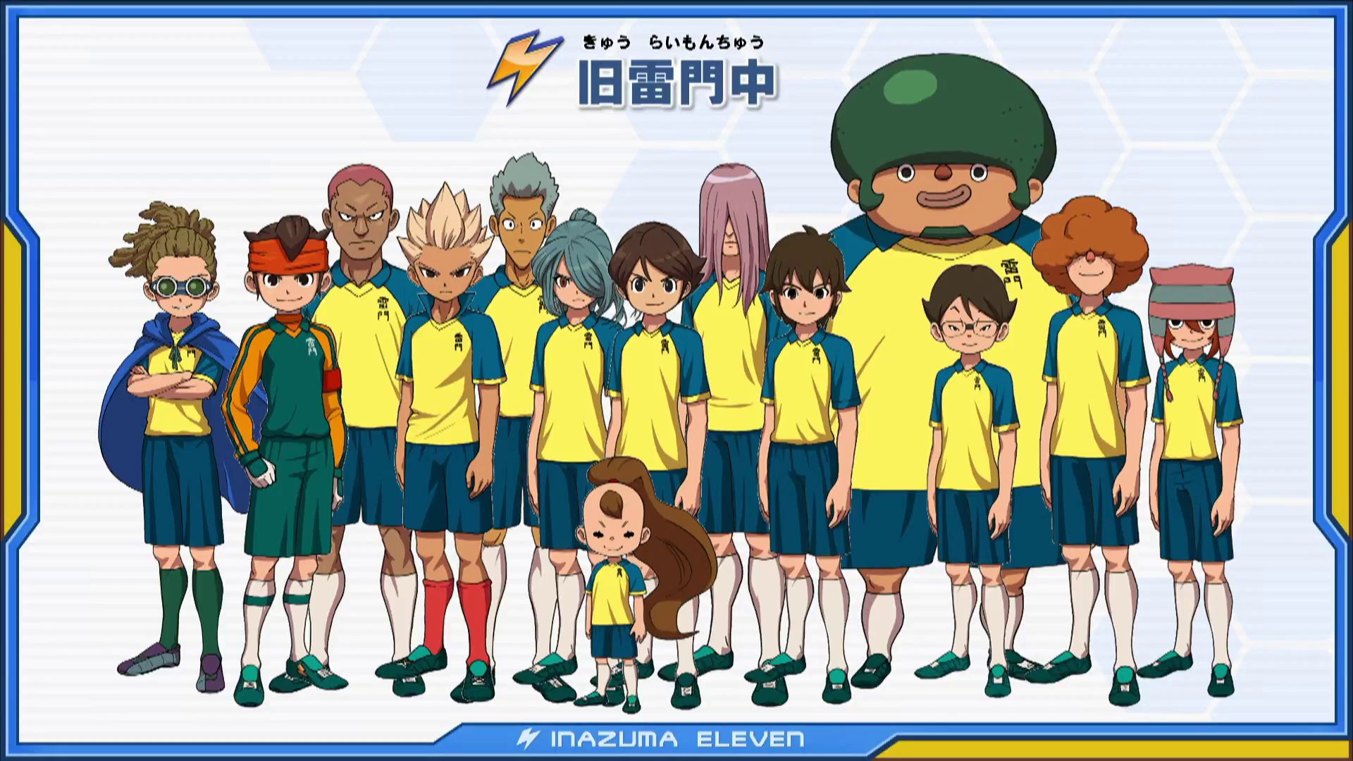 Twitter 上的inazuma Frontier Hier Level 5 A Confirme L Inclusion De Plusieurs Equipes Des Episodes Precedents De La Serie Dans Le Jeu Inazuma Eleven Ares Quelles Autres Equipes Aimeriez Vous Voir Tous Les Details