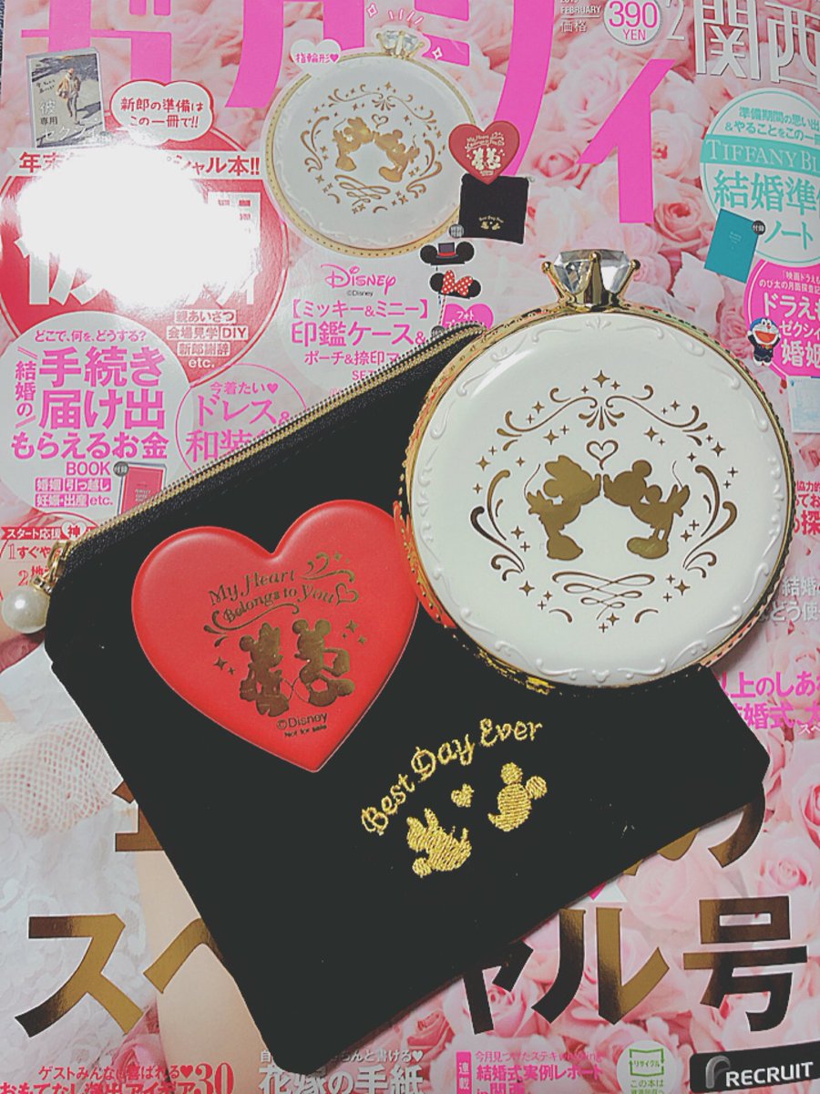 ゆり در توییتر ゼクシィ買った ドラえもんの婚姻届 かわいー