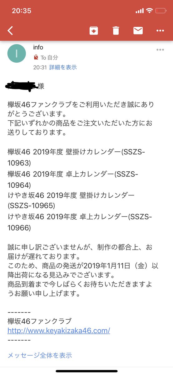 SoraNin_sky555's tweet photo. さすが中卒 https://t.co/ASsSmLCLFh