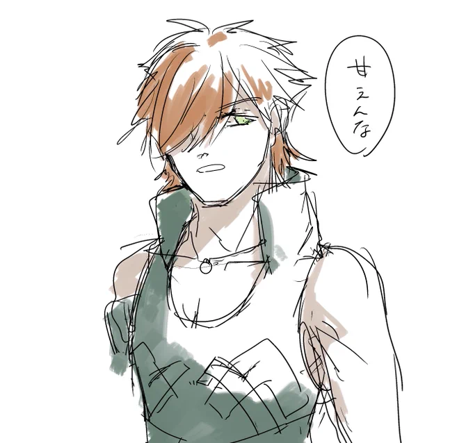超らくがき 