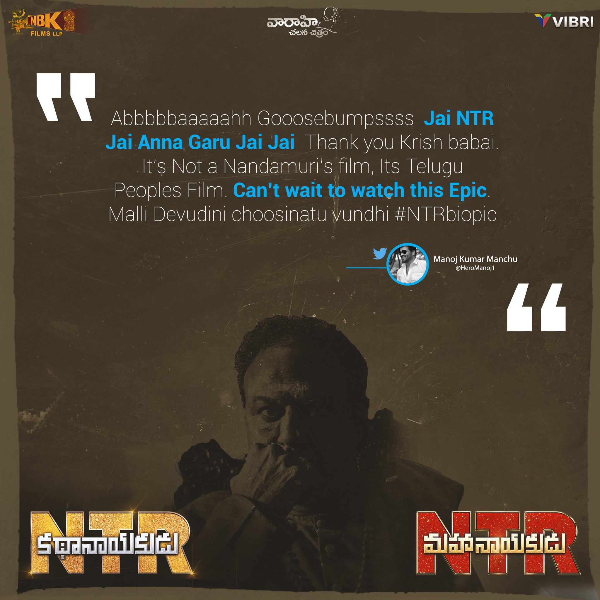 DvVxP_PUwAA90cr.jpg:large