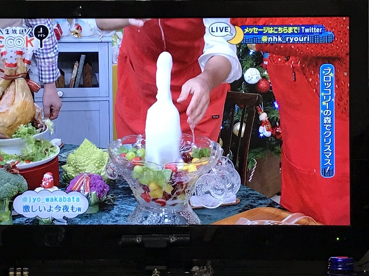 平野レミ先生がまた名言を繰り出す ホワイトソースには貝柱を入れちゃうのよ ダマだかなんだかわかんなくなるから Togetter