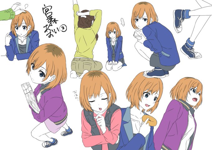 宮森あおい② 