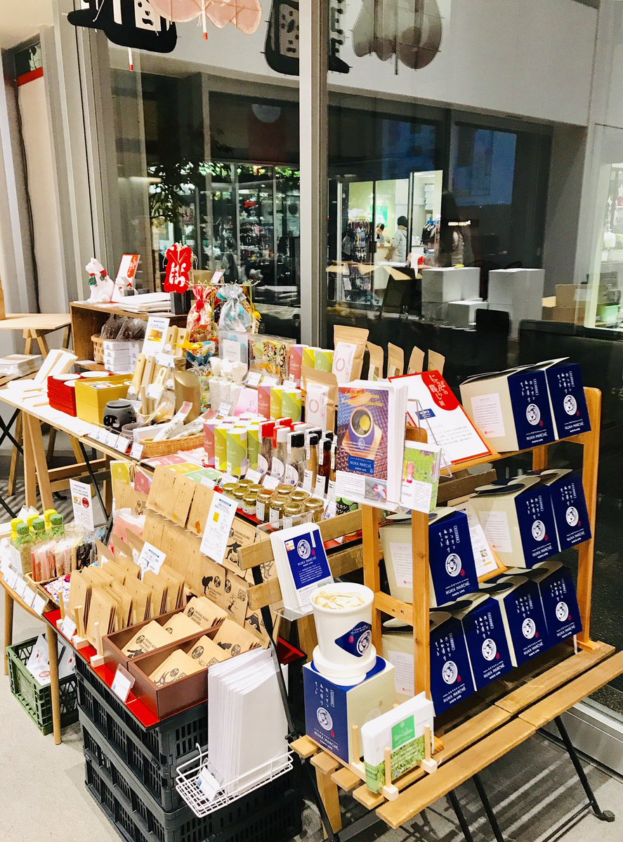 koichirooe's tweet photo. にっぽんの暮らし展2019
明日から代官山T-SITEにて開催です。
12/27(木)〜1/7(月) https://t.co/YeNCtEllu8