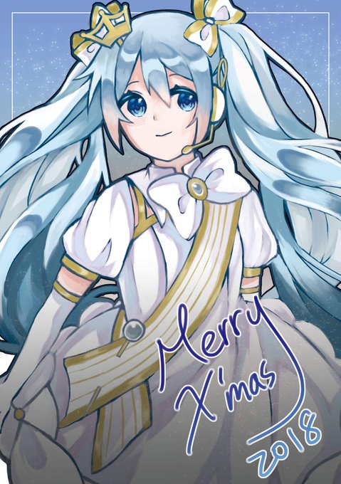 雪ミクのtwitterイラスト検索結果