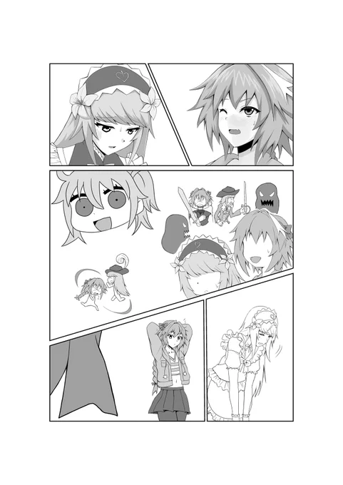 あと三日しかないのに
線入れ二ページと仕上げと表紙と印刷と準備がある 