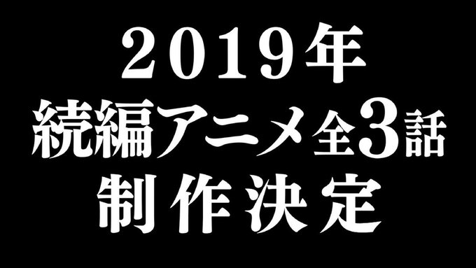 ディーバブースターのtwitterイラスト検索結果 ディーバブースターのtwitterイラスト検索結果