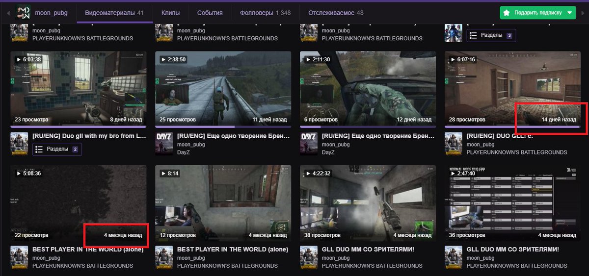 moonpubg's tweet photo. All my VODS from BroadCasterRoyale has been deleted from my twitch channel 🤔wtf? @TwitchCis https://t.co/OTRaVVEnhh