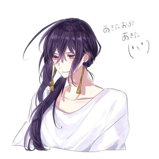 長髪のオスを描いたよ 