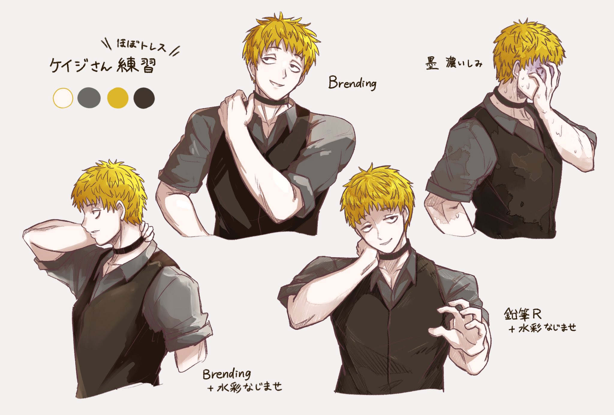 ぽとり on X: 