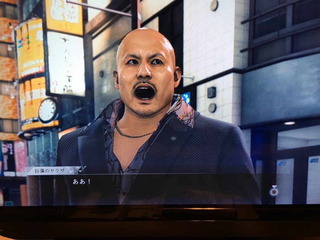 Kana_Momonogi's tweet image. セガさんから発売されている
『JUDGE EYES:死神の遺言』
これは私も日頃の感謝の気持ちを込めて殴りにいかないと..............っ!!!!!!!!
 #judge