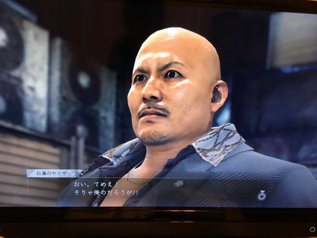 Kana_Momonogi's tweet image. セガさんから発売されている
『JUDGE EYES:死神の遺言』
これは私も日頃の感謝の気持ちを込めて殴りにいかないと..............っ!!!!!!!!
 #judge