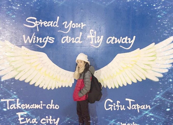 石原咲奈のTwitter画像38