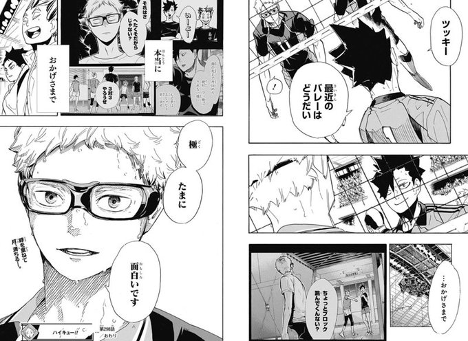 はちべえ(@hatibee)/2018年12月 - Twilog (ツイログ)