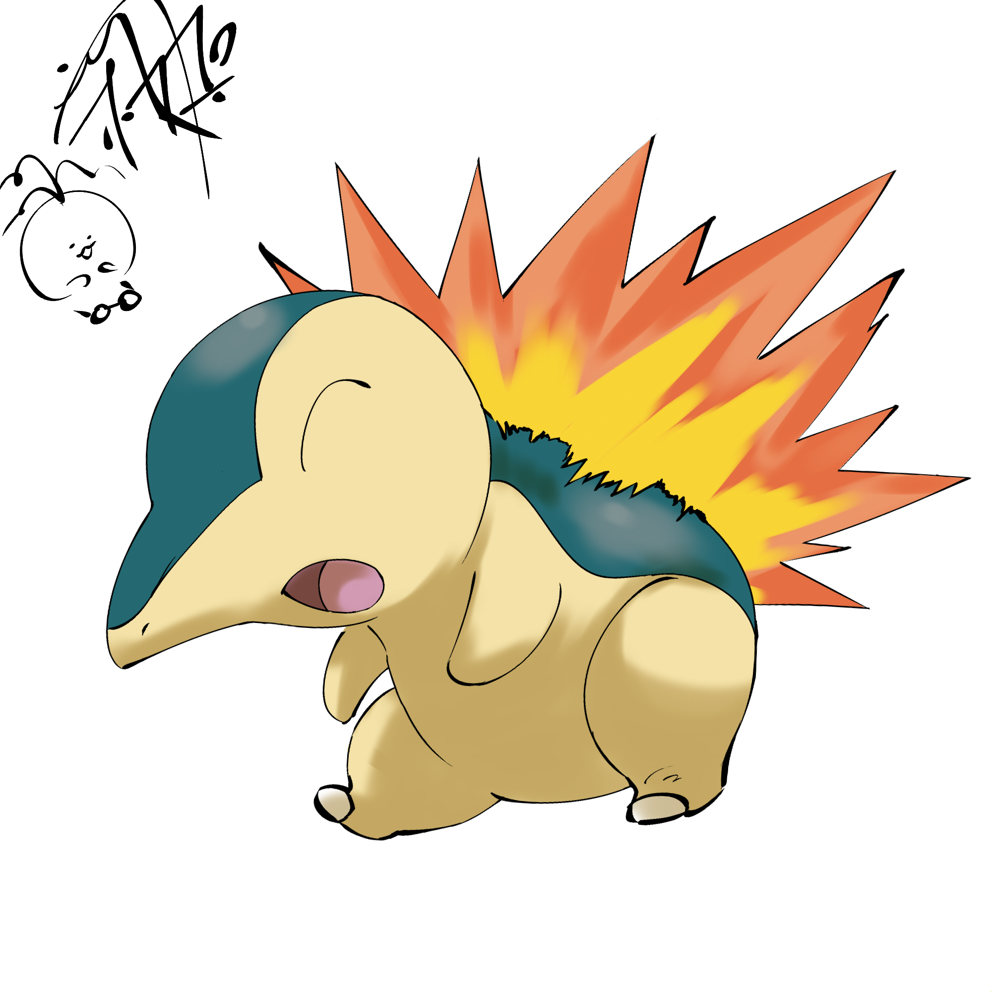 桜祐 Ousuke イラストレーター No 155 ヒノアラシ 30分でポケモンプロジェクト 桜祐 ポケモン Pokemon ヒノアラシ イラスト 気に入ったらrt Rtplease フォローお願いします T Co 2zkswmksru Twitter