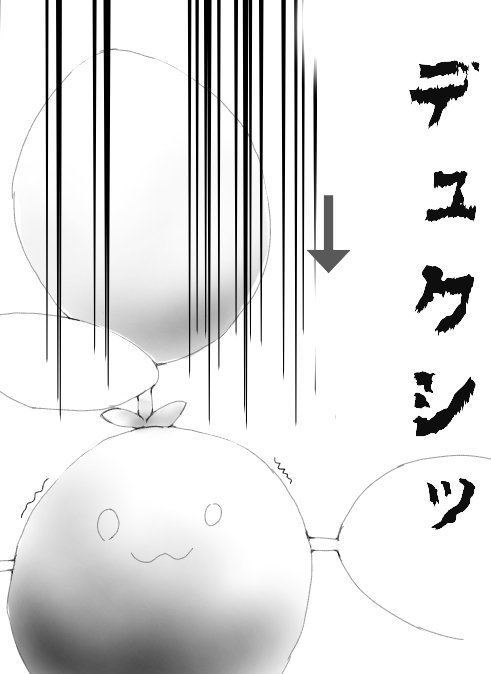ワタッコのtwitterイラスト検索結果 古い順 ワタッコのtwitterイラスト検索結果 古い順