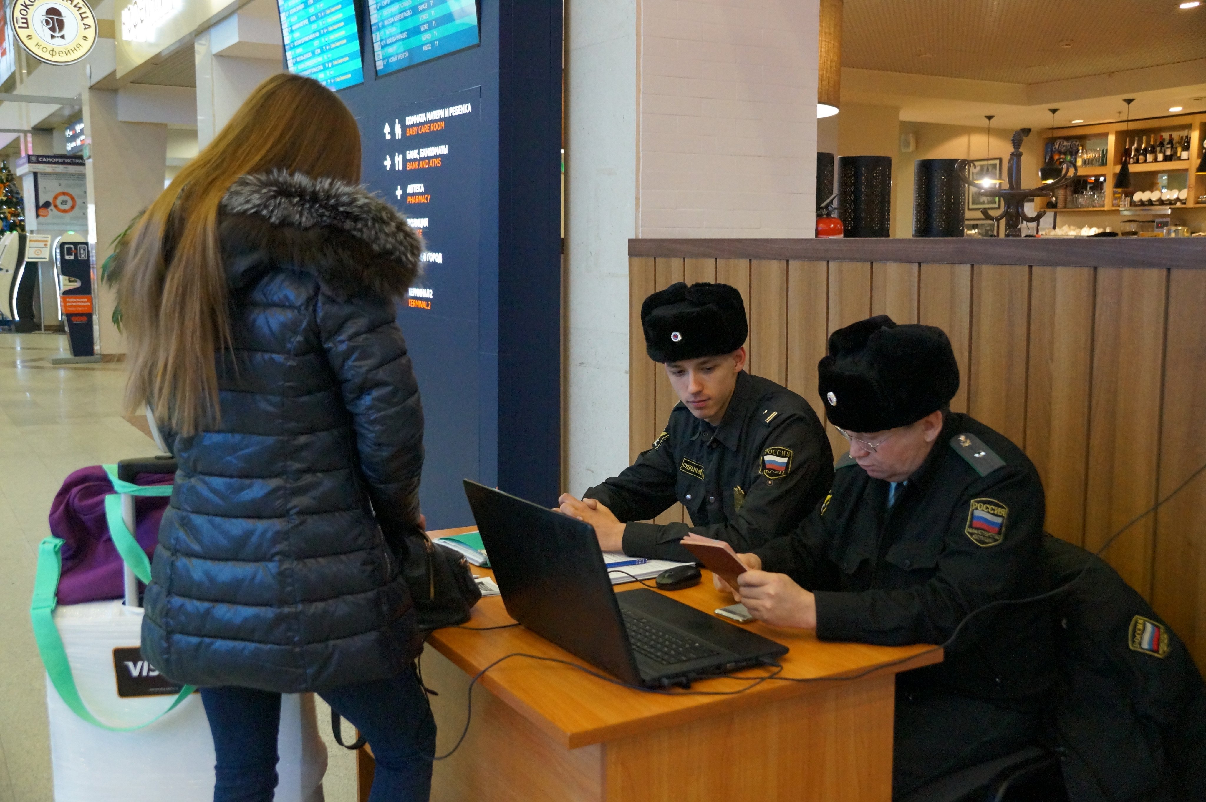 Судебные приставы Московской области подвели итоги работы за 2024 год Главное уп