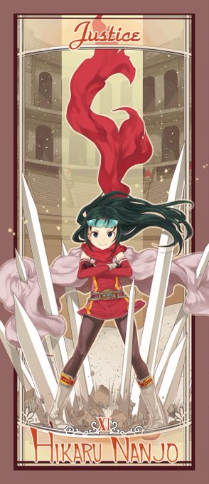 11、正義  南条光12、刑死者 輿水幸子13、死神  白菊ほたる14、節制  相川千夏 