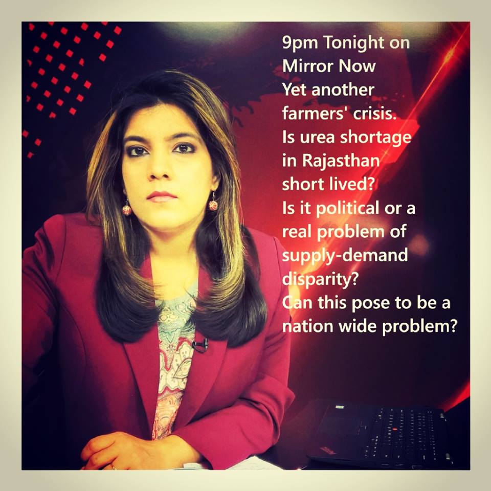 Tonight, in one hour, at 9pm on @MirrorNow . Why are farmers being made to wait in endless queues for days to get urea? Can we pls spare our farmers of yet another crisis? #UreaShortage #FarmersCrisis