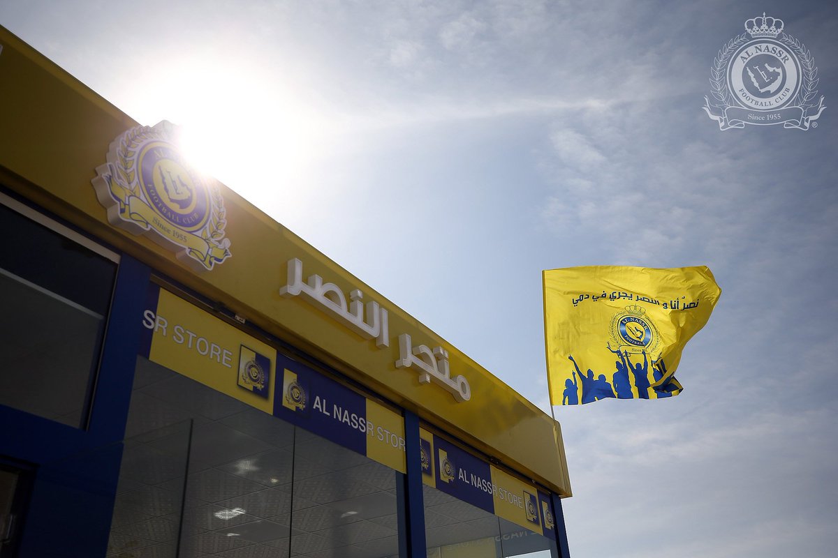 نادي النصر السعودي On Twitter هل قمت بزيارة ركن النصر العالمي في المهرجان الوطني للتراث والثقافة الجنادرية 33