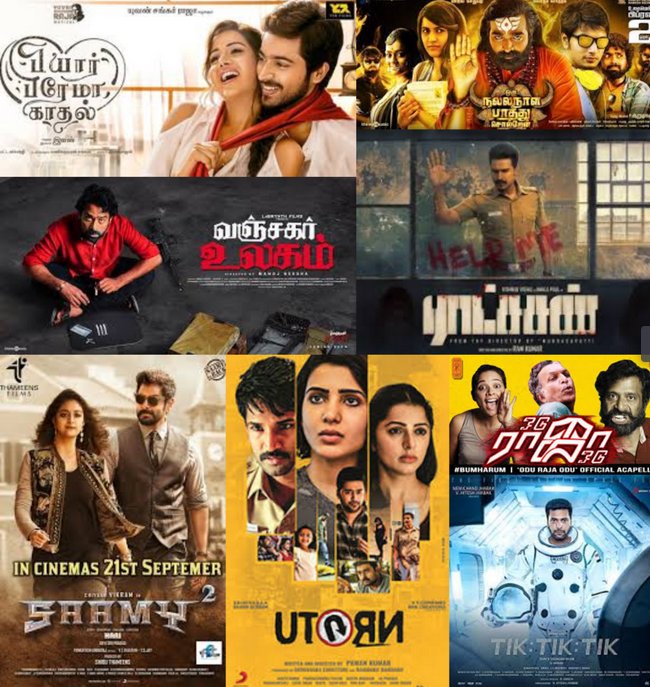 top ten tamil movie 2018 top ten tamil movie 2018