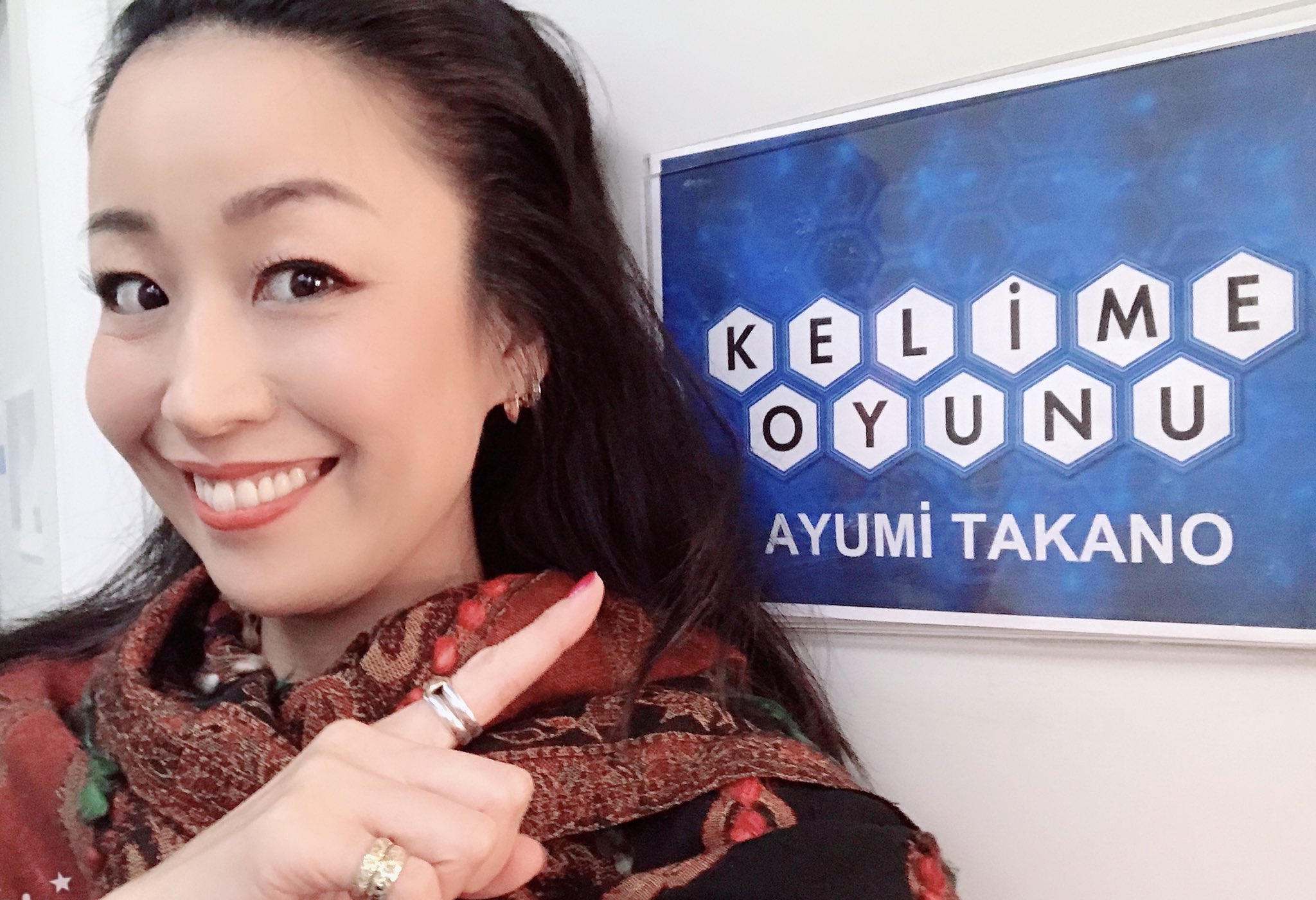 Ayumi Takano On Twitter Turkcen Guzel Diyorsaniz Ozellikle Kelime Dagarcigim Bu Programa Borcludur Aihsanvarol Cok Guzel Agarladi Oyun Arkadaslarim Sahrapsoysal Haydrendersarac Nefise Karatay Ve Dilay Korkmaz Beni Cok Guzel Motive Etti Cok
