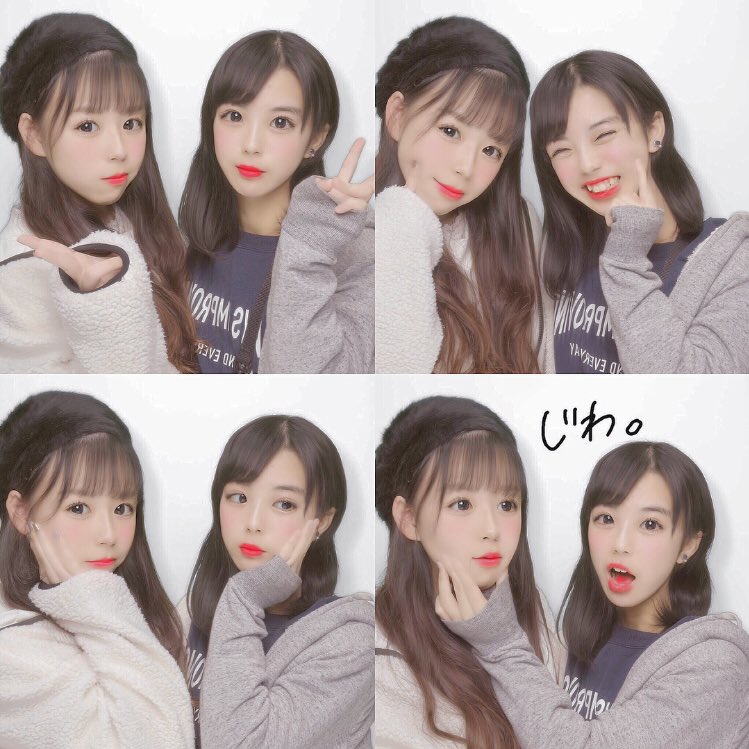 juri0525's tweet photo. 今日もひなちゃんとラブラブ🤤💖

安定にかわよき❤︎ https://t.co/myNnb6r3j5