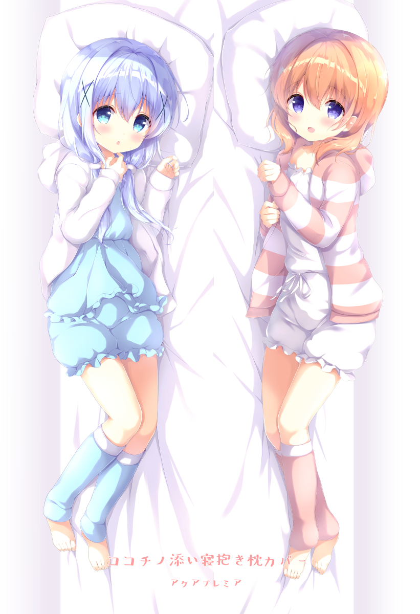 C95でココチノ添い寝抱き枕カバーを頒布します！二人に癒されたい方