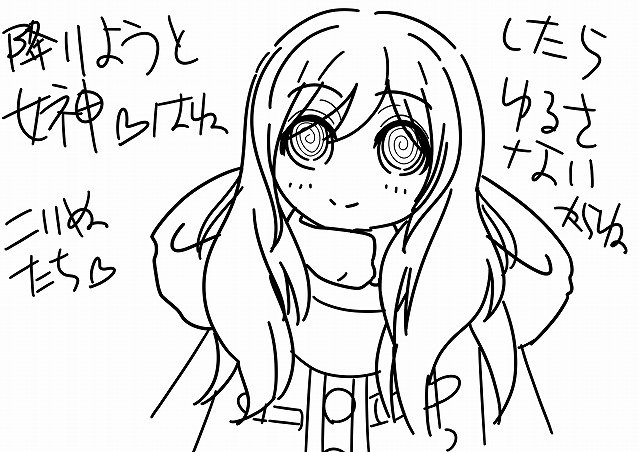 クリスマス衣装が可愛いかった女神。 #もいもいもい #もいらじ  #もいもいらすと 