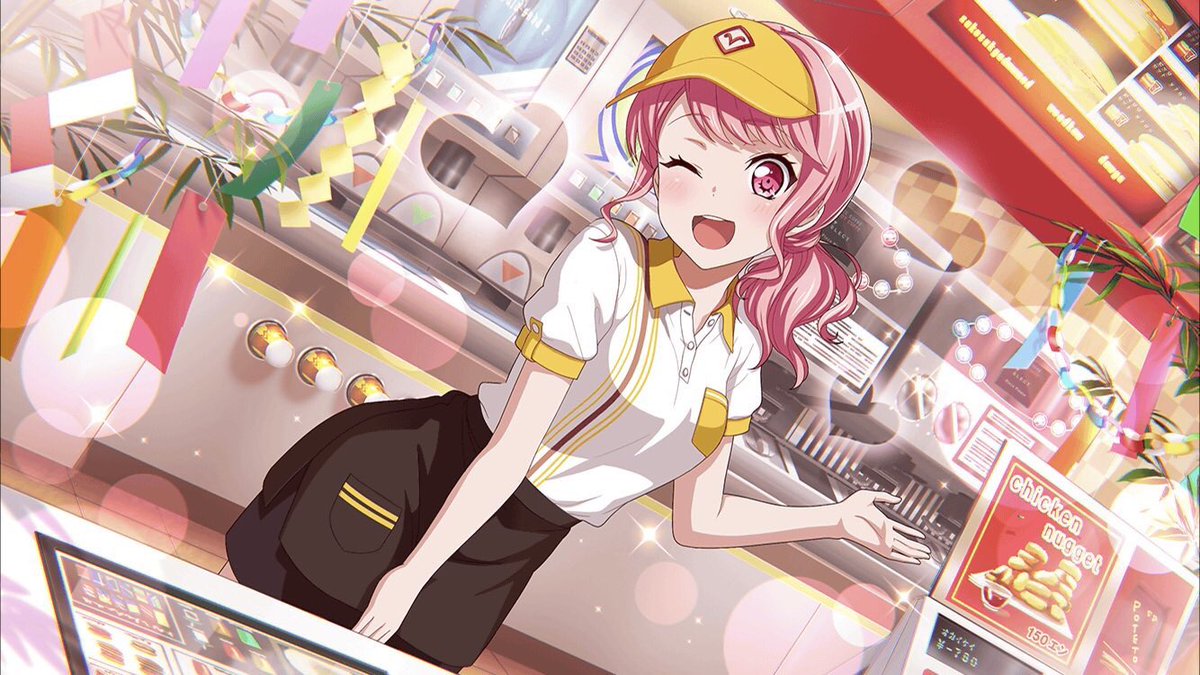 12月27日は丸山彩の誕生日