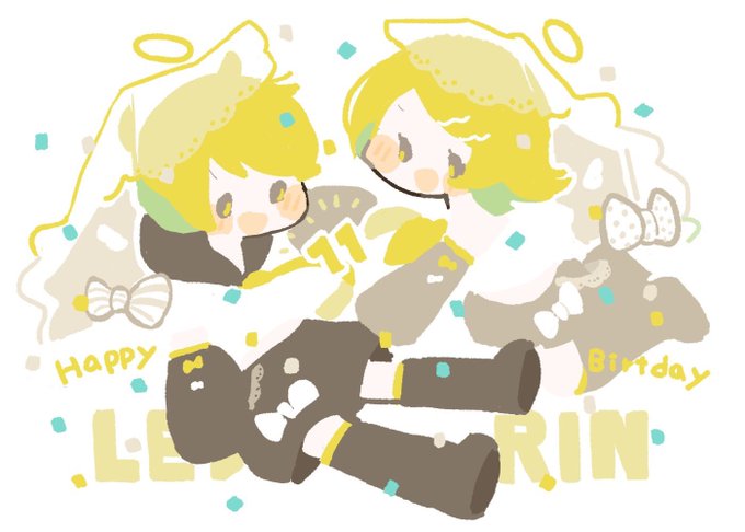 リンちゃんレンくん誕生日おめでとう...!!??✨また1年元気いっぱいの君たちを見せてください!

 #鏡音誕生祭2018 
