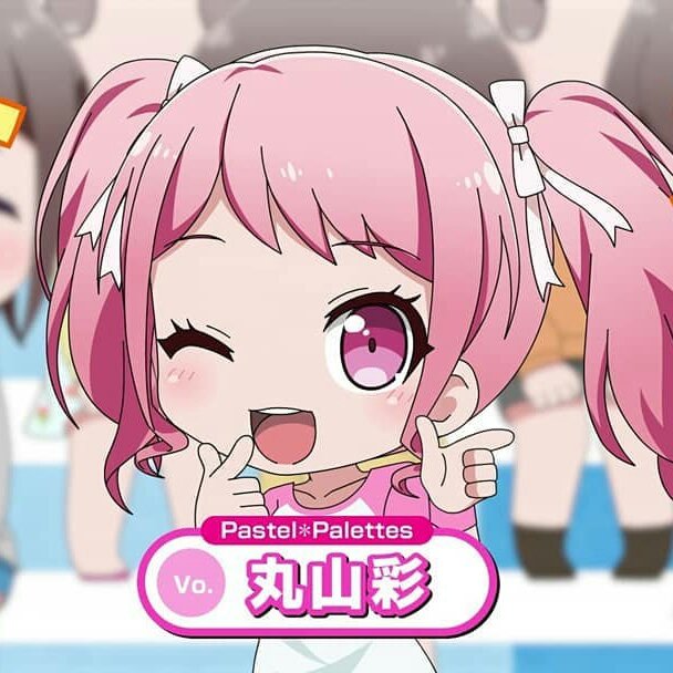 十三咲 リーダー 蒼天 12月27日は みなさんこんにちはー まんまるお山に彩を 丸山彩でーす でお馴染みの彩ちゃんの誕生日 丸山彩誕生祭18 丸山彩生誕祭18 ガルパ バンドリ バンドリーマーと繋がりたい 丸山ァ 十三咲 リーダー 蒼天 12月27日は みなさんこんにちはー まんまるお山に彩を 丸山彩でーす でお馴染みの彩ちゃんの誕生日 丸山彩誕生祭18 丸山彩生誕祭18 ガルパ バンドリ バンドリーマーと繋がりたい 丸山ァ