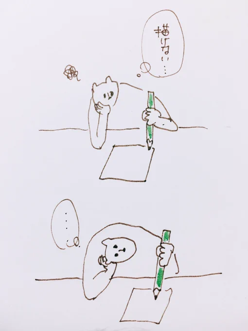 #ポディマハッタヤさん 