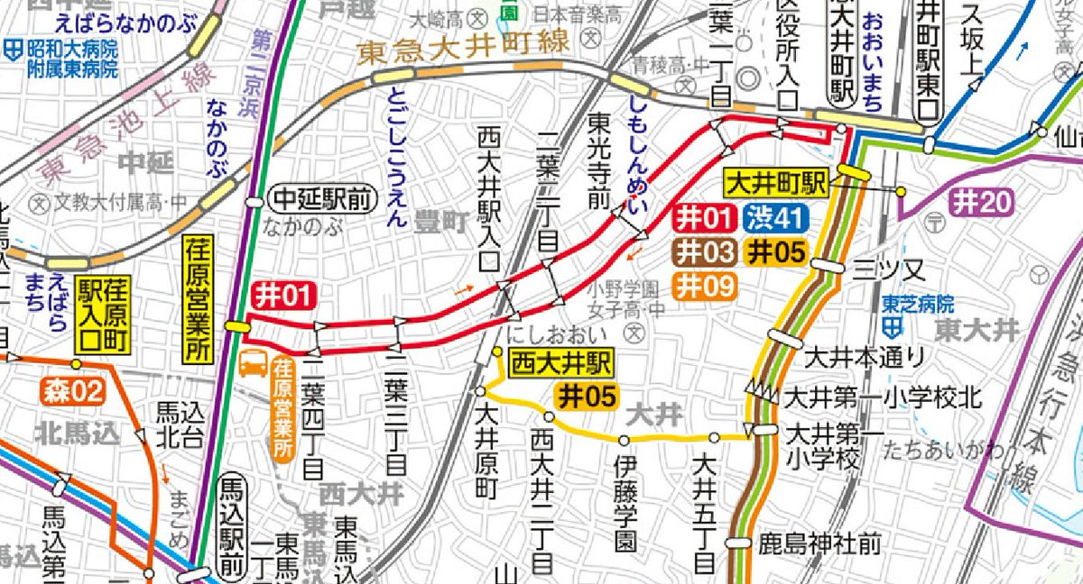 塩崎ツトム さらには 方南町 駅から 代田橋 駅を結ぶ都営のバス路線もちゃんとあった 方南町駅最寄りバス停の名前は 方南八幡通り