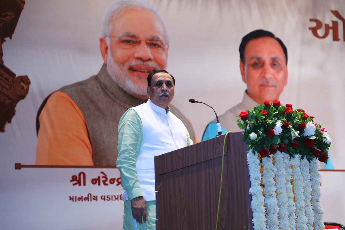 CMO Gujarat tweet media