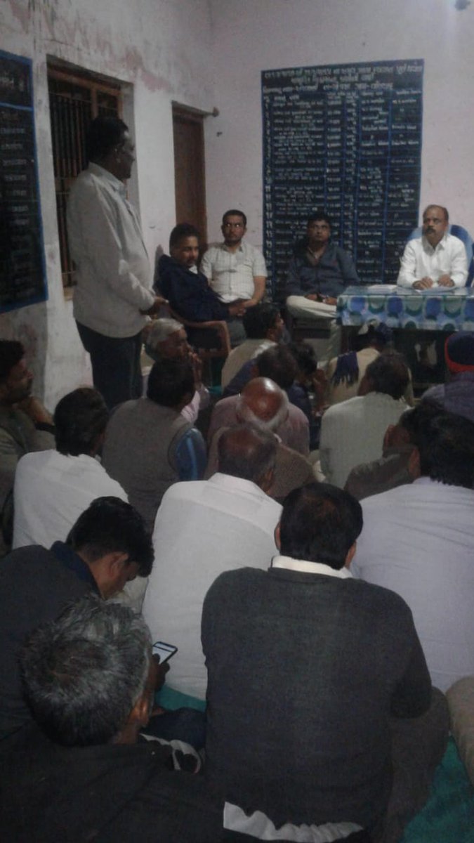 મામલતદાર મોડાસા નો તાલુકા કક્ષાનો રાત્રિ મુકામ કાર્યક્રમ મોજે વણીયાદ ગામે યોજવામાં આવ્યો જેમાં ઉપસ્થિત ગામજનો દ્વારા રજૂ થયેલ પ્રશ્નોના હકારાત્મક અભિગમ સાથે નિકાલ/જવાબ આપવામાં આવેલ છે <a href="/pkumarias/">Pankaj Kumar</a>  @CollectorArvali