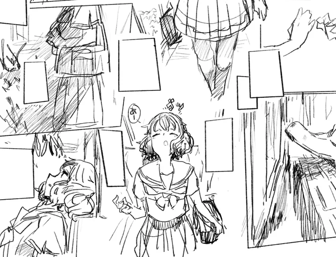 コミケ、ラフなくみれい漫画4pとユーフォの落書きまとめた薄い本持ってきます。
あとはコミティアで出した本も持っていくつもりです… 