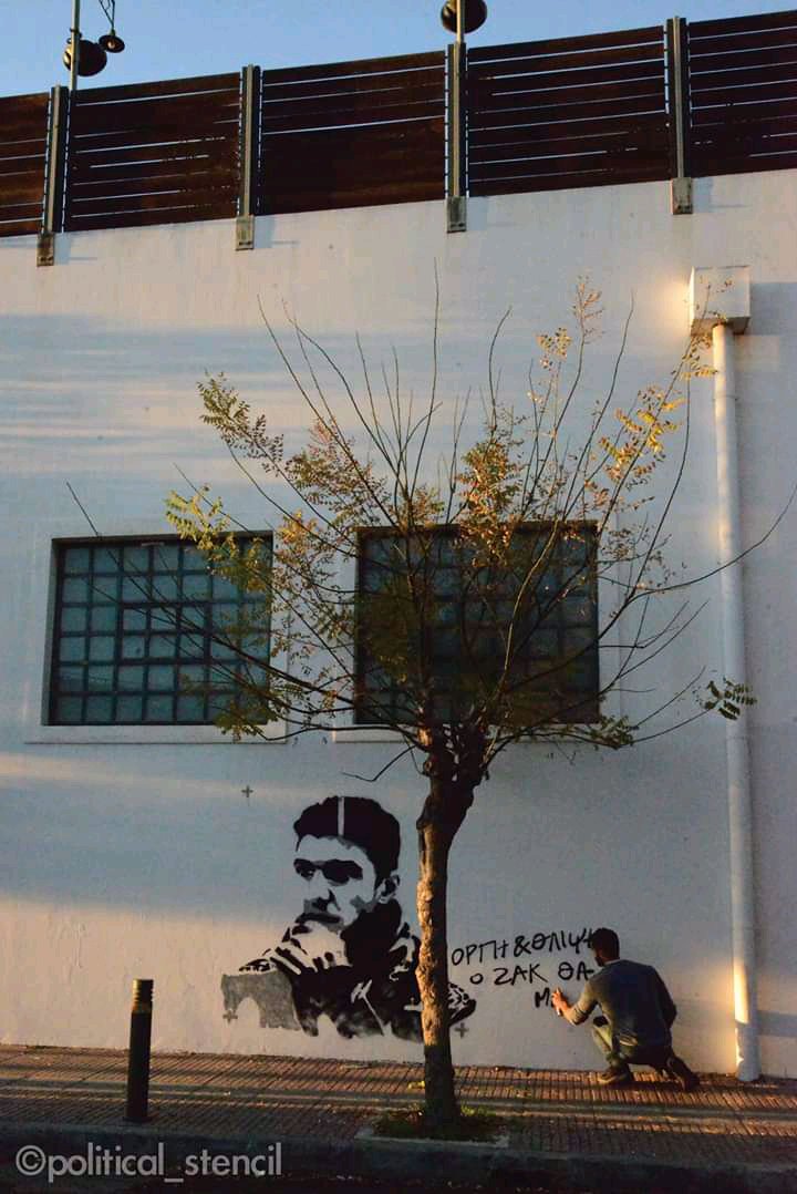 Εικόνα