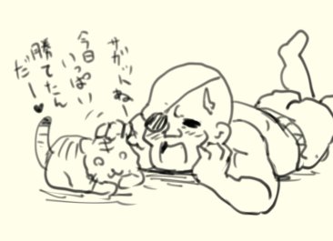 地味～な上方修正のおかげ #sf5ae #サガット https://t.co/Im8TBxX63S 
